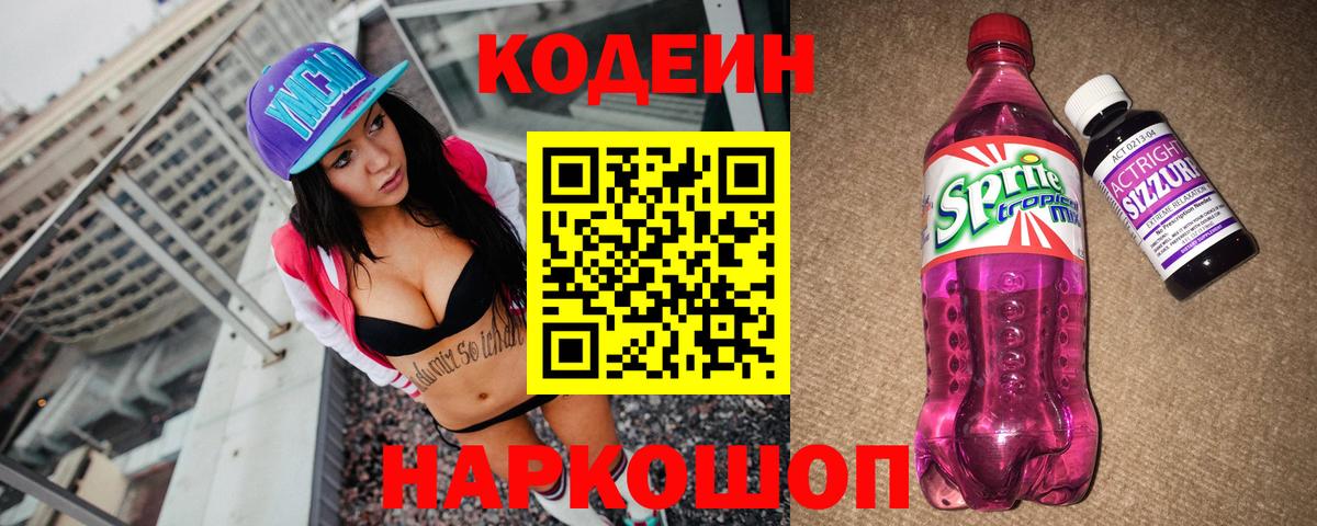 Марихуана Урус-Мартан