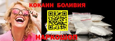 амф Малоярославец