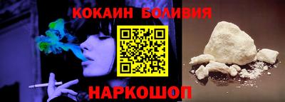 гидра Малгобек