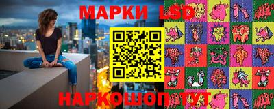 мефедрон мука Моздок