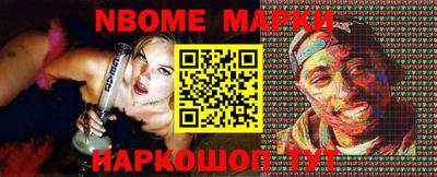 амф Малоярославец