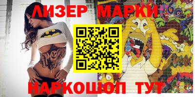 меф VHQ Можайск