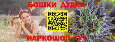 кокаин премиум Мариинск