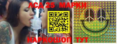 амф Малоярославец