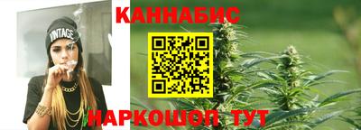 гидра Малгобек