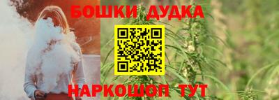 амф Малоярославец