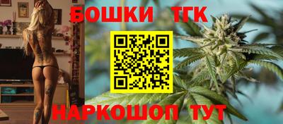 амф Малоярославец