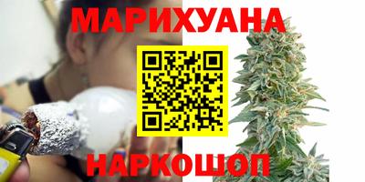 амф Малоярославец