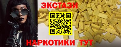 гидра Малгобек