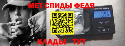 гидра Малгобек
