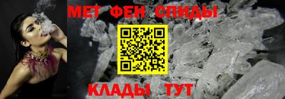соль ск Можга