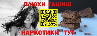 амф Малоярославец