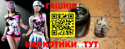 амф Малоярославец