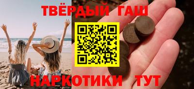амф Малоярославец