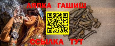 кокаин премиум Мариинск