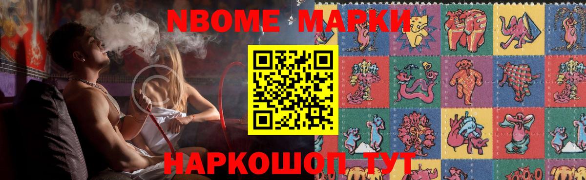 ЛСД экстази кислота  Вход с VPN  LSD-25 экстази кислота  Урус-Мартан 